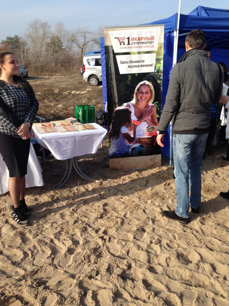 «1 Ікорний Супермаркет» виступив смачним партнером виїзного тест-драйву ТМ Mitsubishi «Super car для супер пар»!