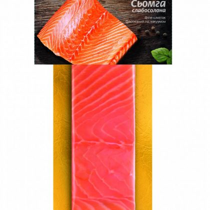 Семга слабосоленая 180 г